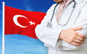 پزشکی در ترکیه.png